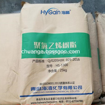 Qingdao Haijing Thương hiệu PVC HS-1300 K71